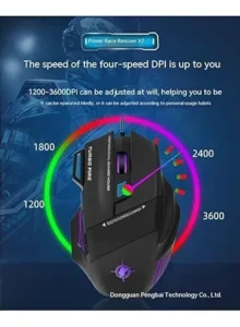 ms7 gaming mouse
