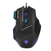 ms7 gaming mouse